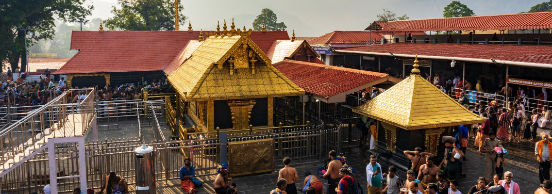 Cochin Airport - Sabarimala